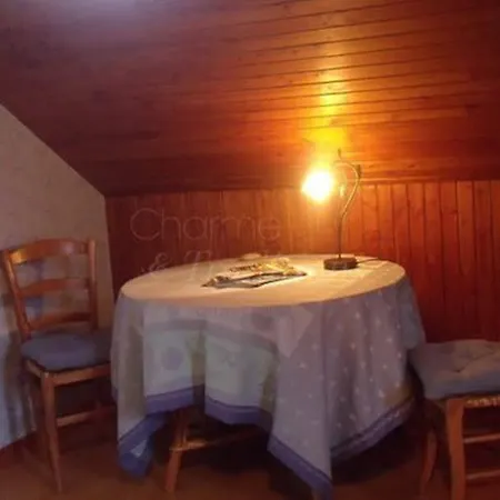 Le Mont Roti D'hotes Гостевой дом Faverolles (Orne)